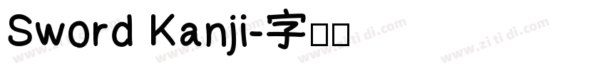 Sword Kanji字体转换
